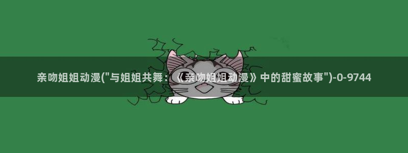 yellow动漫